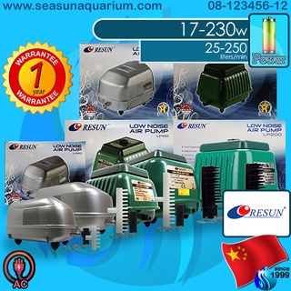 สินค้า Resun LP20 LP40 LP60 LP100 LP200 LP300 เครื่องศูนย์แท้ มีสติกเกอร์ประกัน ปั๊มลม อ๊อกซิเจน Air pump LP LP-40 LP-60 LP-100