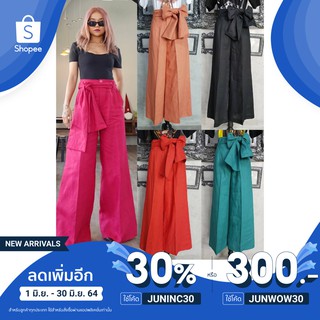 กางเกงขายาว ผ้า linen 100% เนื้อนิ่ม พริ้ว ทิ้งตัว ใส่สบายมากๆ ค่ะ