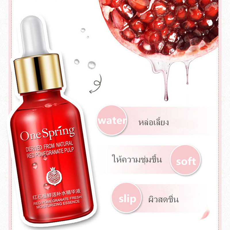 สินค้าขายดี-พร้อมส่ง-one-spring-เซรั่มทับทิม-3-ขวด-สูตรเข้มข้น-15-ml