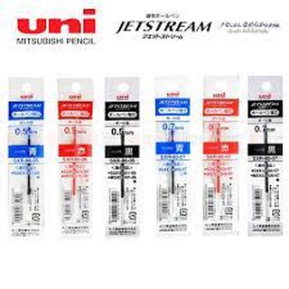 ไส้ปากกาลูกลื่น Uni JetStream 4+1 Disney