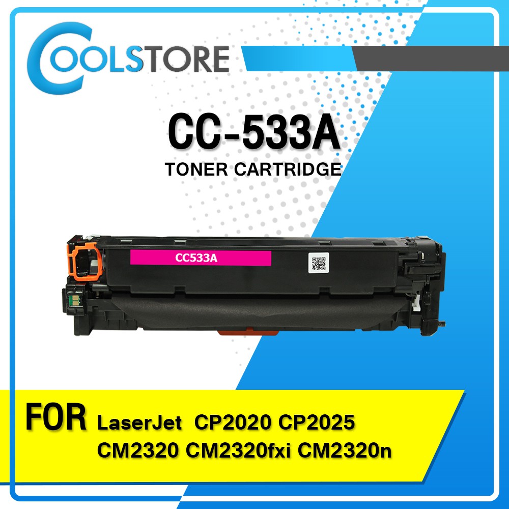 cools-หมึกเทียบเท่า-cc530a-530a-531-532-533-for-hp-printer-cp2025-cm2320-cm2320fxi-cm2320n