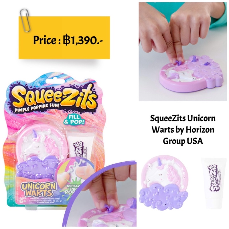 squeezits-unicorn-warts-by-horizon-group-usa