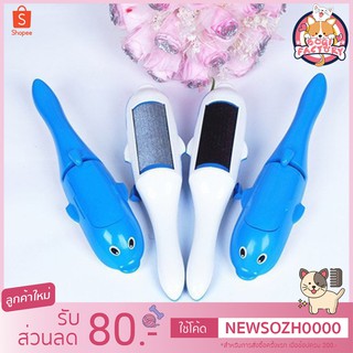 สินค้า Boqi Factory  ไม้แปลงขนผ้า ลูกกลิ้งแปรงขนกำจัดขนสุนัขและแมว TM-03