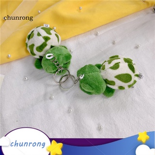 Chunrong พวงกุญแจ จี้ตุ๊กตาเต่าตลก สีเขียว สําหรับประดับ