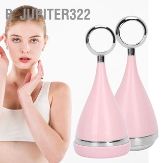 B_jupiter322 Aimanfun Cold Hammer Portable Ice Compress Machine Moisturizing Skin‑Care Device