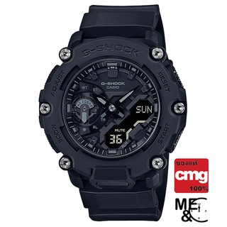 CASIO G-SHOCK GA-2200BB-1ADR ของแท้ ประกันศูนย์ CMG