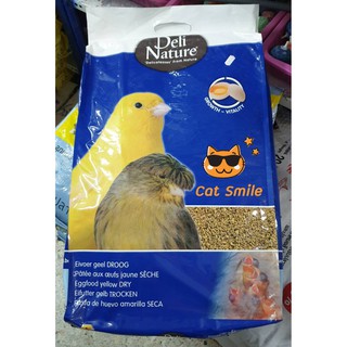 อาหารนกแก้ว อาหารไข่ Deli Nature New แบ่งขาย 500 กรัม Delinature Eggfood Yellow Moist