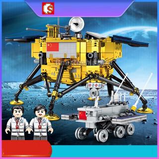 City Technic Lunar Lander Building Blocks Space Culture Moon Classic Movie Exit Airship Car Model Creator Cosmonaut Figures Bricks  Toys for Children