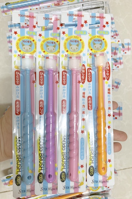 ภาพสินค้า️ ลดแรง ญี่ปุ่น แท้100% แปรงสีฟันเด็ก 0-3,3-6 ปี STB 360 จากร้าน wanatchaporn.p บน Shopee ภาพที่ 7