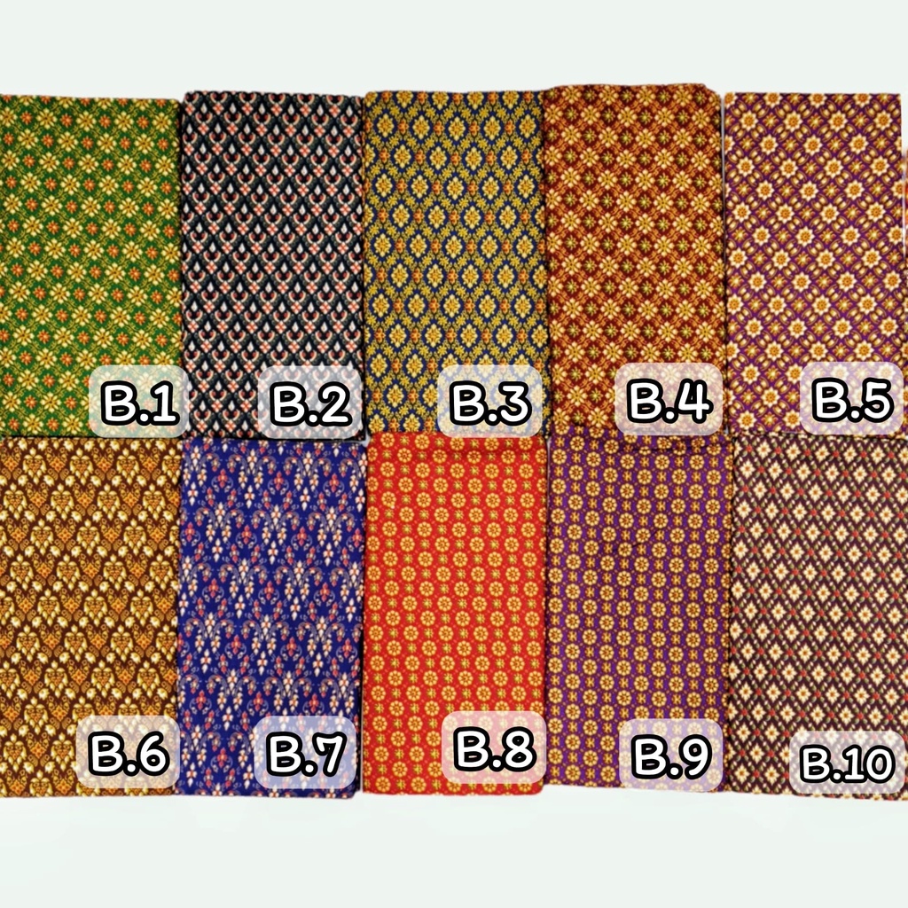 ภาพสินค้าผ้าถุงลายไทย ลายใหม่อัพเดท มีมากกว่า20ลายใหม่ จากร้าน yshop2728 บน Shopee ภาพที่ 3