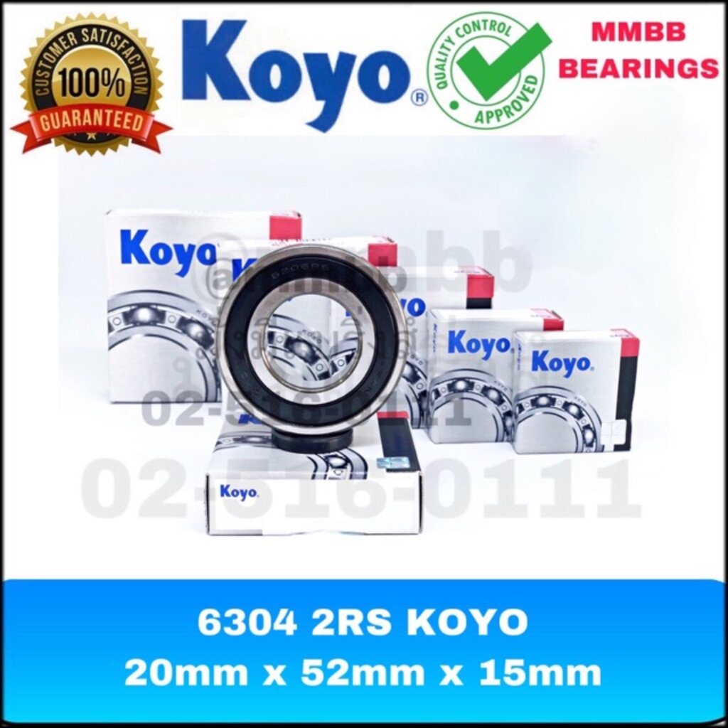 6304-2rs-koyo-ตลับลูกปืนเม็ดกลมร่องลึก-ฝายาง-2-ข้าง-ขนาด-20mm-x-52mm-x-15mm