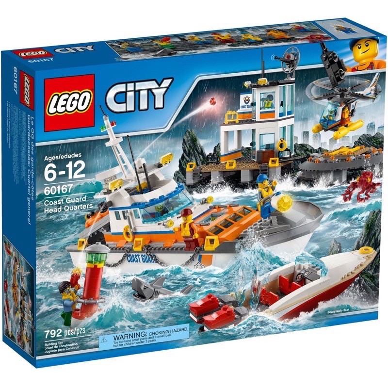 lego-กล่องมีตำหนิ-city-60167-coast-guard-head-quarters-ของแท้-กล่องมีตำหนิ