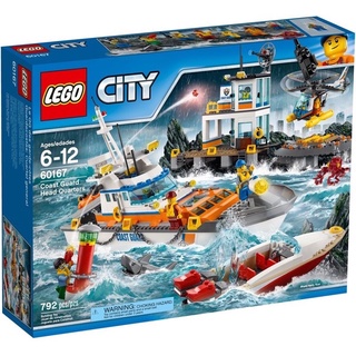 LEGO (กล่องมีตำหนิ) City 60167 Coast Guard Head Quarters ของแท้ กล่องมีตำหนิ