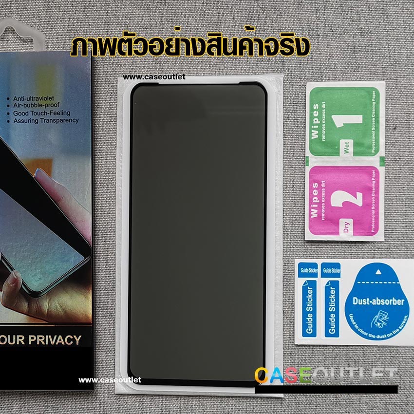 ฟิล์มกระจกกันมอง-samsung-a04s-a04-a03s-a02s-ฟิล์มกันเสือก-เต็มจอ-ฟิล์มดำกันคนมอง-ฟิล์มกระจกดำ-ฟิล์มกระจกกันเสือก-9h