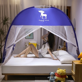 ยุงกันแมลง mosquito net มุ้งพับได้ มุ้งพกพา มุ้งเต้นท์ ตมุ้งกันยุงพร้อมซิปติดตั้งด้านล่างเพื่อป้องกันเด็กตกจากเตียง