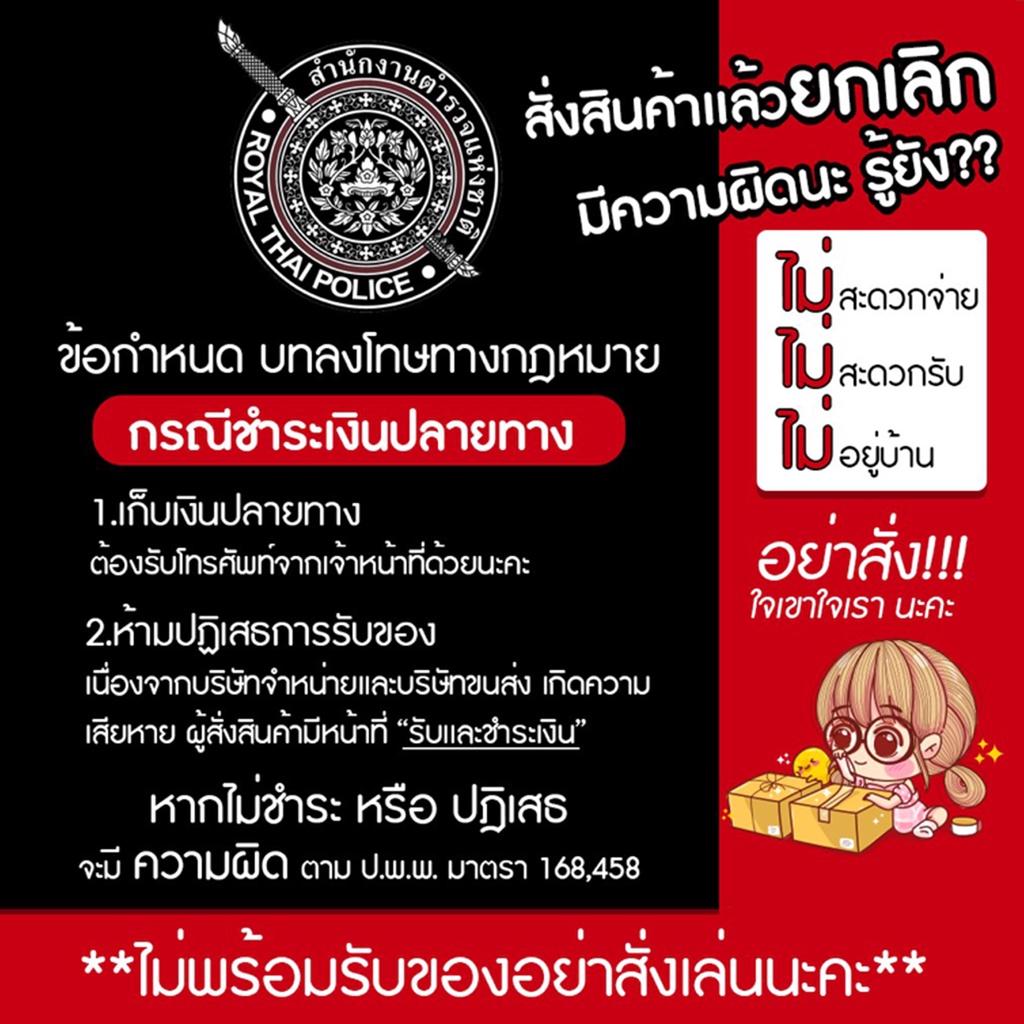 รับทำบัตร-pvc-พิมพ์บัตรพลาสติก-ไม่มีขั้นต่ำ-ไม่รับออกแบบ-บัตรพนักงาน-สะสมแต้ม-คอนเสิร์ต-นามบัตร