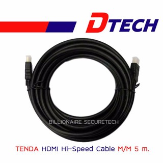 Dtech HDMI hi-speed cable M/M 5M.
