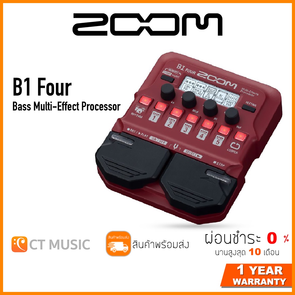 ZOOM B1 Four Bass Multi-Effect Processor เอฟเฟคเบส | Shopee Thailand