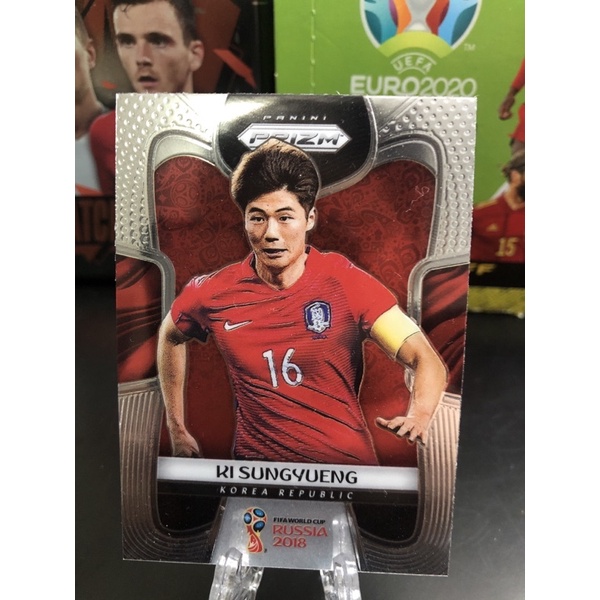 2018-panini-prizm-world-cup-soccer-korea-republic