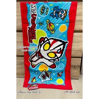 TOWEL JHC Size S (เช็ดผม) ขนาด 16x32 นิ้ว ลายอุลตร้าแมน ผ้าเช็ดตัวลิขสิทธิ์แท้ยี่ห้อ JHC  &lt;7056&gt;