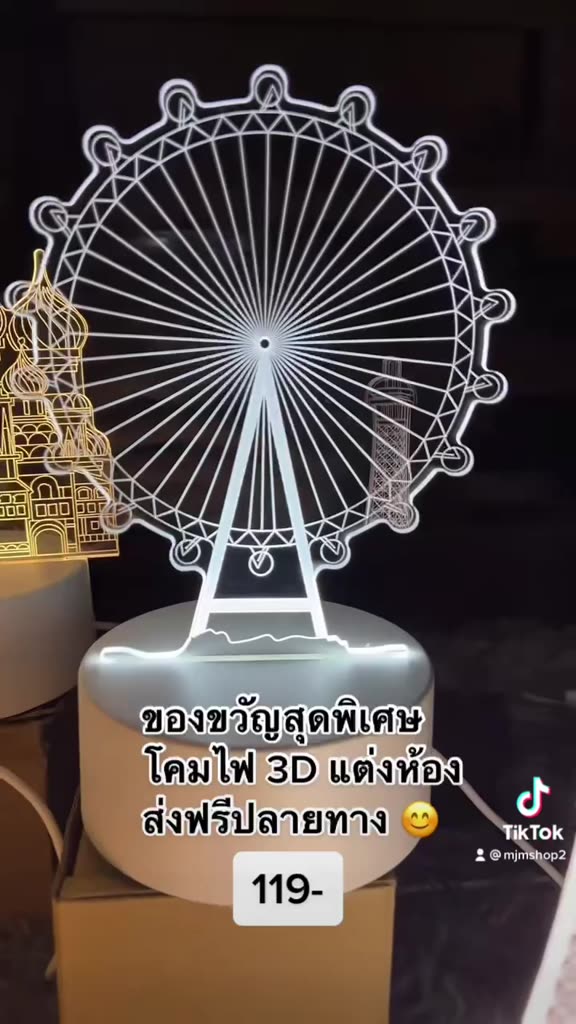 ของขวัญคริสต์มาส-3d-โคมไฟตั้งโต๊ะขนาดเล็ก-โคมไฟ-ไฟกลางคืน-ของขวัญวันเกิด-ของขวัญ-ของขวัญวันเกิด-xd001