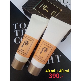 โปร !!!!!! 🔥🔥🔥 390.-  facial cream cleanser 40 ml
facial foam cleanser 40 ml