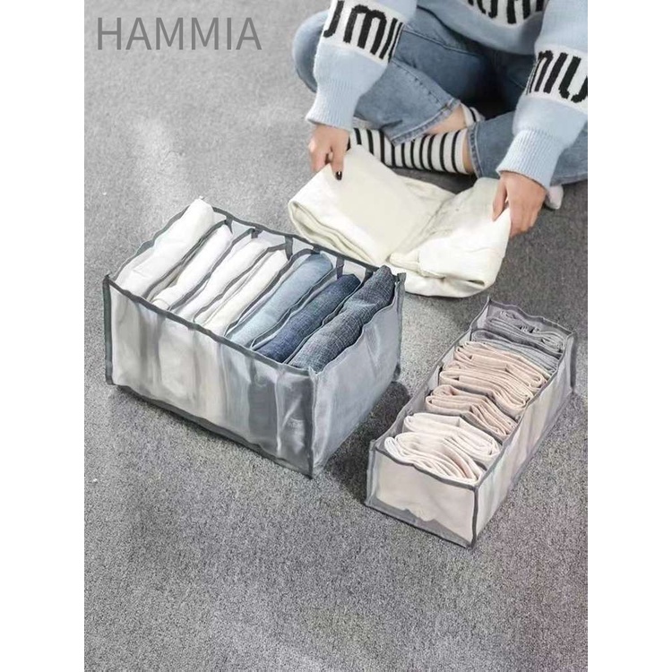 hammia-กล่องเก็บเสื้อผ้า-กางเกง-ตู้เสื้อผ้าพับเก็บได้-ด้วยการแยกตาข่าย