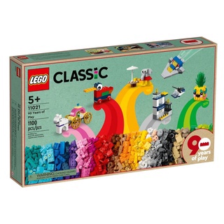 LEGO Classic 90 Years of Play 11021