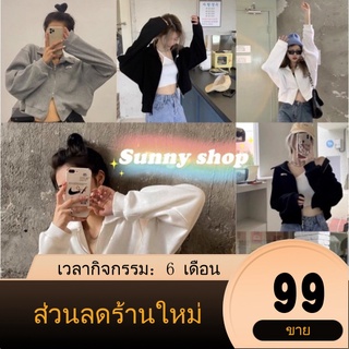 【PPร้านแฟชั่น】#672พร้อมส่ง เสื้อเเจ็กเก็ตเเขนยาว เเบบเเฟชั้่นงานเกาหลี งานเเท่ ใส่ได้หลายโอกาสใหม่