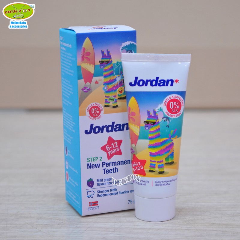 jordan-จอแดน-ยาสีฟันเด็กจอร์แดนสเต็ป2-สำหรับเด็ก6-12-ปี-75-กรัม