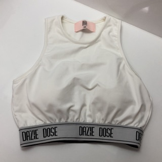 บราออกกำลังกาย สีขาว Dazie dose bra