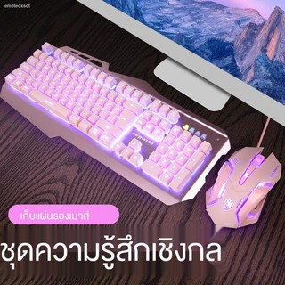 Gaming Keyboard คีย์บอร์ด Mechanical Keyboard คีบอร์ดเกมมิ่ง✾คยบอร์ดเกมมิ่ง คีบอร์ด ชุดคีย์บอร์ดและเมาส์สำหรับเล่นเกม คอ