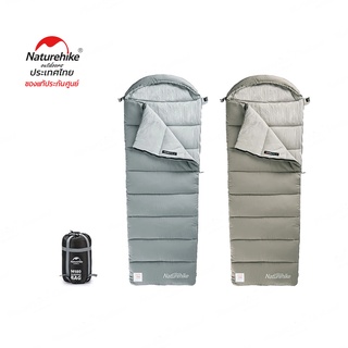 ถุงนอน Naturehike M180 Sleeping Bag  ของแท้ประกันศูนย์ (ออกใบกำกับภาษีได้)
