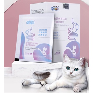 ภาพหน้าปกสินค้าโปรไบโอติก บำรุง อาหาร ปรับสมดุลลำไส้ ท้องเสีย ท้องผูก วิตามิน ขนม เสริม สำหรับแมว ที่เกี่ยวข้อง