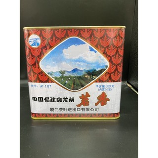 U22ชาอู่หลงฝูเจี้ยน（福建乌龙茶)500g #พร้อมส่ง# ชาอู่หลงที่คนส่วนใหญ่นิยมดื่มมากที่สุด รสนุ่ม ชุ่มคอ หอมชื่นใจ