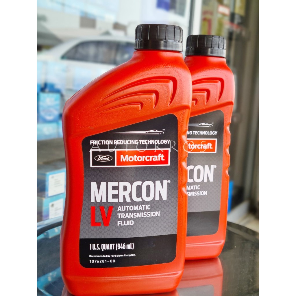 น้ำมันเกียร์โอโต้ Ford MERCON LV น้ำมัน Power แท้ | Shopee Thailand