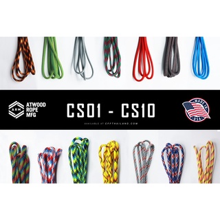 เชือก Paracord 550  Made in  USA. (CS01 - CS10)