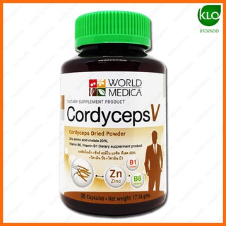 ขาวละออ CORDYCEPS V  36 CAP