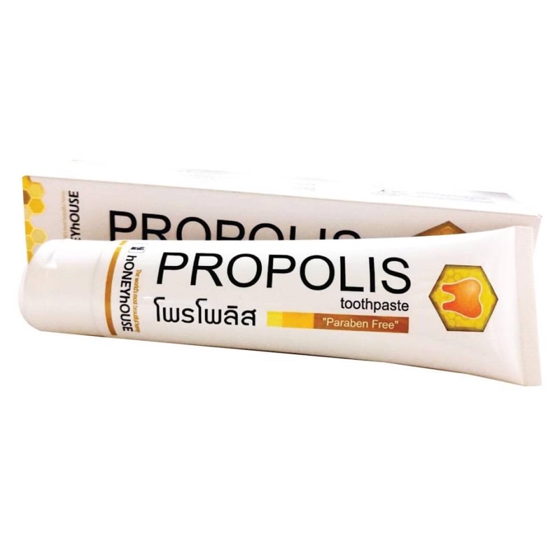 ปรโพลิส-propolis-toothpaste-ยาสีฟันโพรโพลิส