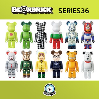 [‼️ของแท้, พร้อมส่ง‼️] 100% Bearbrick Series 36