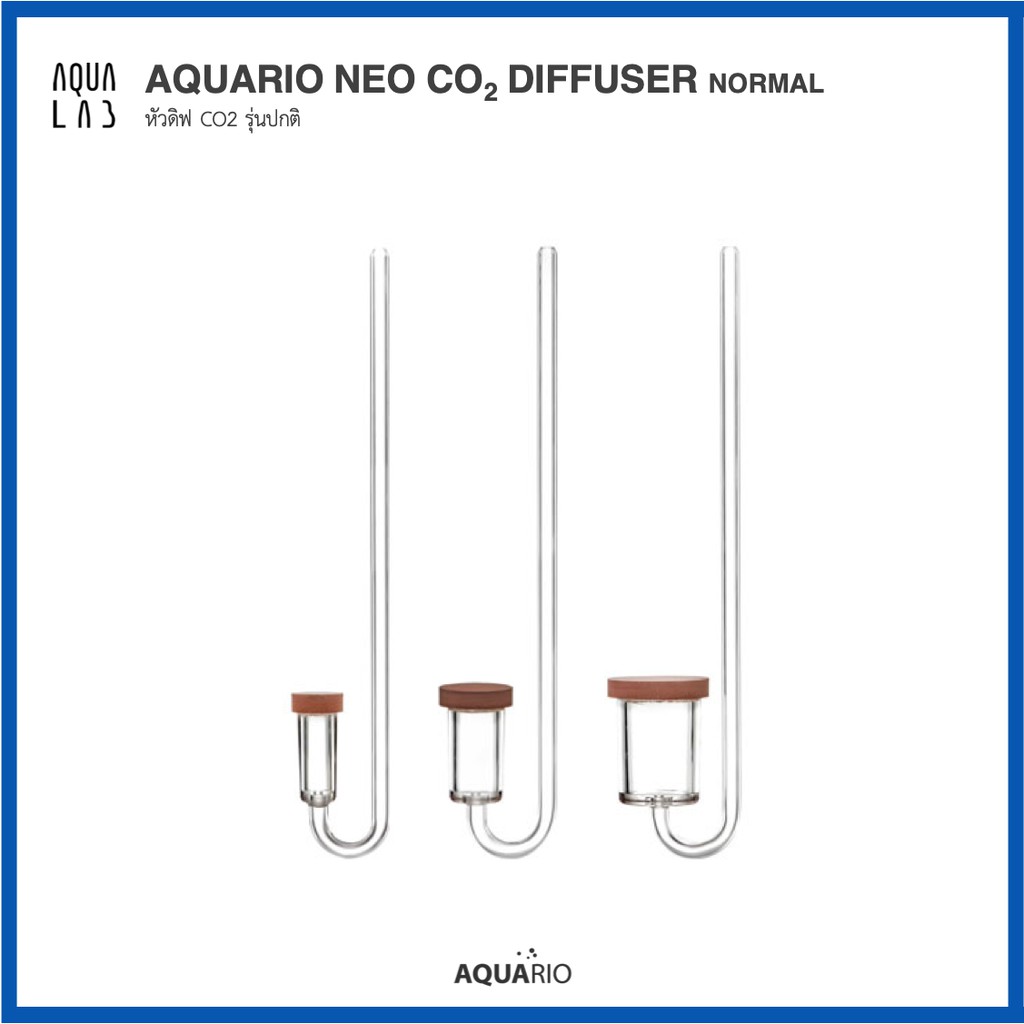 Aquario Neo CO2 Diffuser Normal หัวดิฟ CO2 รุ่นปกติ | Shopee Thailand