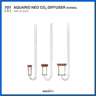 AQUARIO NEO CO2 DIFFUSER NORMAL หัวดิฟ CO2 รุ่นปกติ