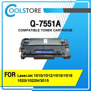 COOL 7551A/7551/Q7551A/Q7551/51A/51 For HP LaserJet  P3005/M3027/M3035MFP/M3035 ตลับหมึกเลเซอร์ COOL