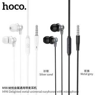 NEW Hoco M98 Nayue ชุดหูฟังโลหะสากลพร้อม ไมโครโฟน 3.5 อินเทอร์เฟซชุดหูฟังเพลงควบคุมด้วยปุ่มเดียว พร้อมส่ง