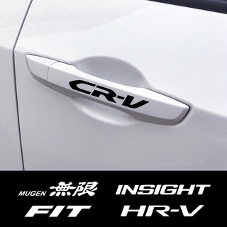 สติกเกอร์รูปลอก ติดมือจับประตูรถยนต์ 4 ชิ้น สําหรับ Honda Fit Insight Jazz Mugen RR SI VTI Type R S