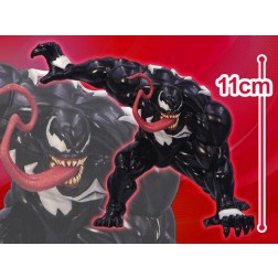 งานแท้-toreba-marvel-noodle-stopper-figure-venom