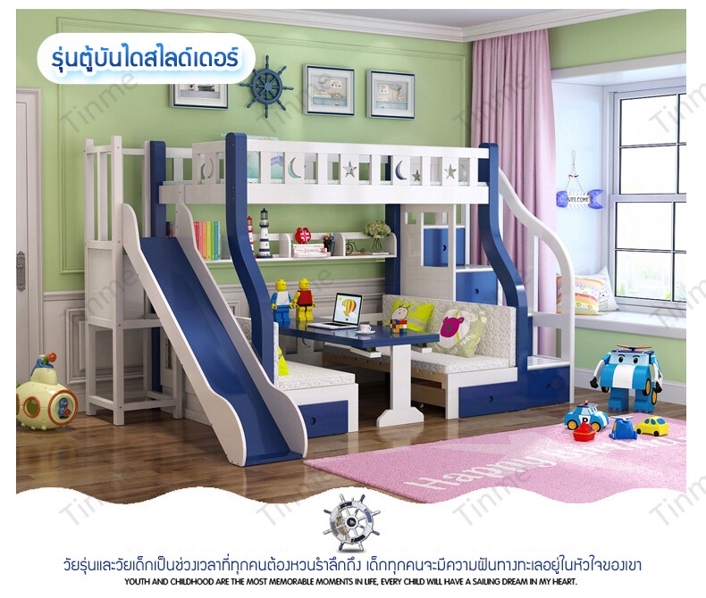 BAIERDI MALL เตียงสองชั้น เตียง 2 ชั้น ตียงคู่ไม้เนื้อแข็งทั้งหมดสองชั้นบนล่าง สองชั้นในหอพักพนักงาน อพาร์ตเมนต์ขนาดเล็ก