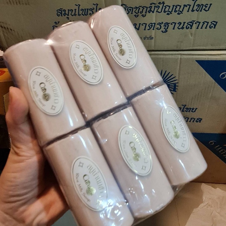 สบู่น้ำนมข้าว-ชินตากุ-ขนาด-100-กรัม-cintaku-rice-milk-soap-แพ็ค-12-ก้อน