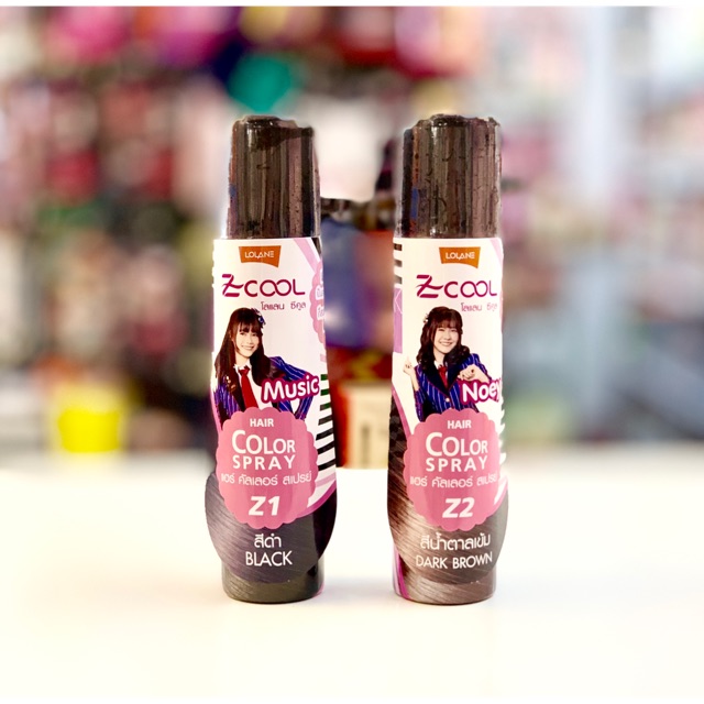 Zcool hair color spray สเปรย์เปลี่ยนสีผม | Shopee Thailand