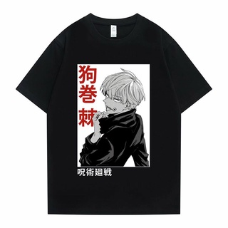 เสื้อยืดผ้าฝ้ายพิมพ์ลายคลาสสิก [S-5XL] เสื้อยืดแขนสั้น พิมพ์ลายอนิเมะ Jujutsu Kaisen Essential Inumaki Toge สไตล์ฮาราจูก